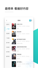 od体育官网APP